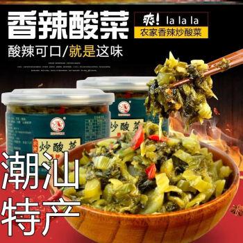 潮汕炒酸菜南方酸菜特产烽泰潮州炒澄海酸菜孕妇可以吃的下饭菜q753包
