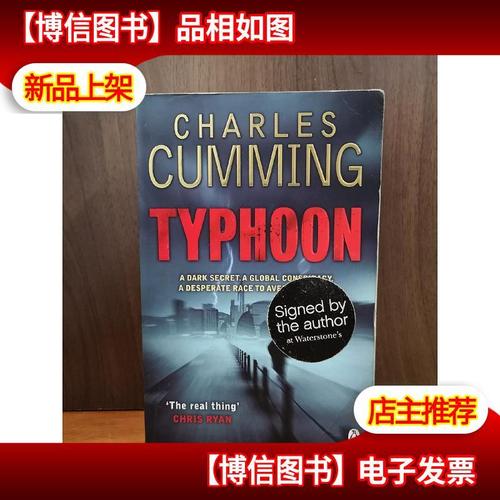 typhoon,typhoon羽绒服 查看源网页