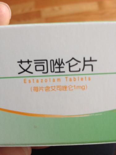真的能冶失眠吗