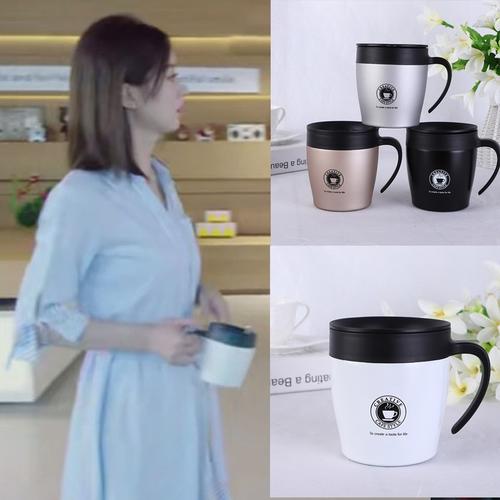 你和我的倾城时光赵丽颖同款水杯咖啡杯不锈钢林浅保温杯喝水杯子