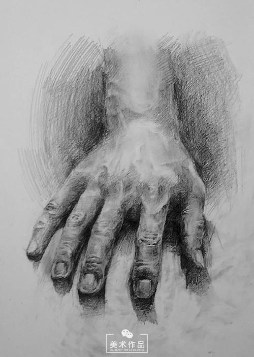 素描手部教程讲解