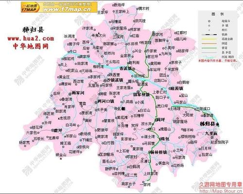 面积2427平方千米,人口42.3万,汉族为主.西汉置秭归县.