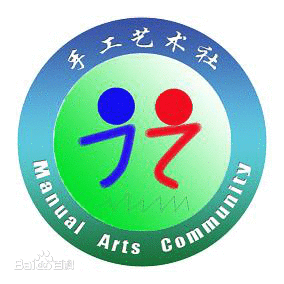 上海电子信息职业技术学院手工艺术社