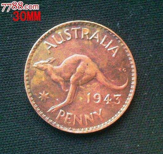 美品1943年澳大利亚1便士大铜币