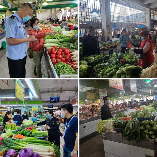 海秀监管所早5时前往加旺蔬菜批发市场了解蔬菜价格供应情况巡查