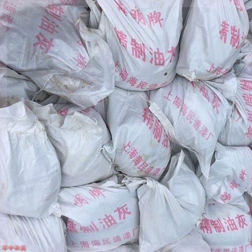 油灰堵漏玻璃腻子钢窗木窗补缝桐油石灰窗户腻子