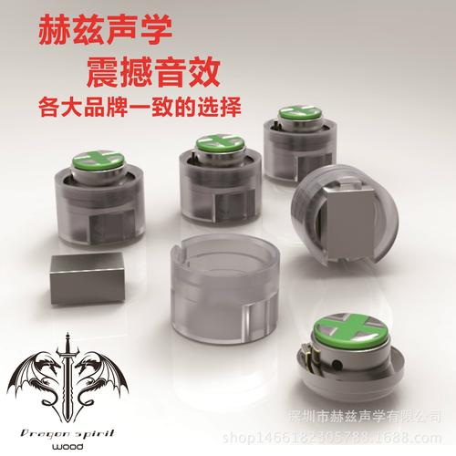 圈铁喇叭 动圈动铁 独家分频 高音明 低音纯 中音实赫兹声学设计