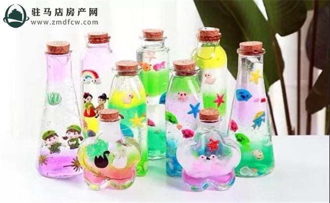 【建业春天里】把"海洋"装进瓶子里,邂逅一场梦幻海洋