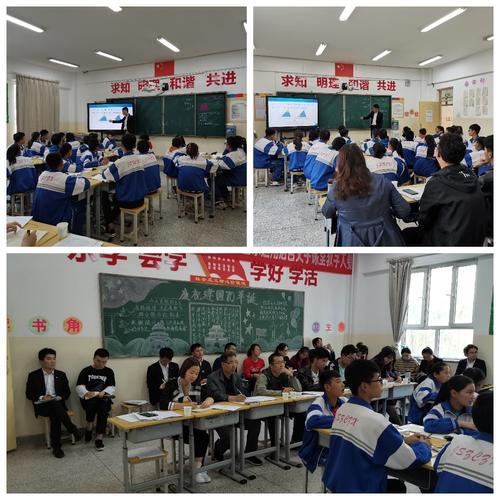 伽师总场中学陈玉成老师对八年级学生进行数学《全等三角形的判定定理