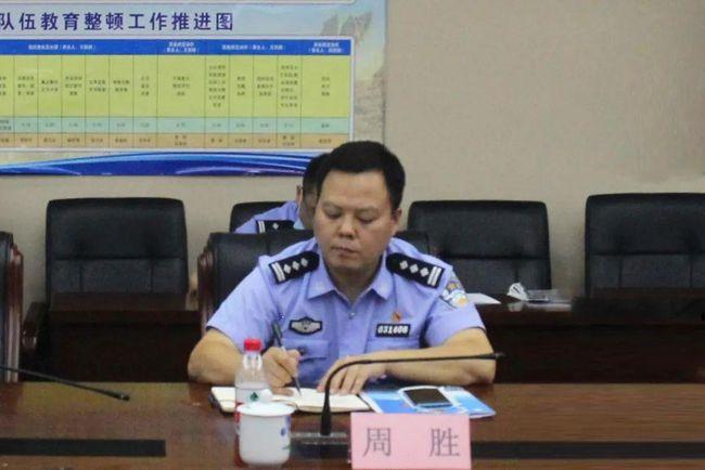 阳建同志调研公安工作|市公安局|醴陵_网易订阅