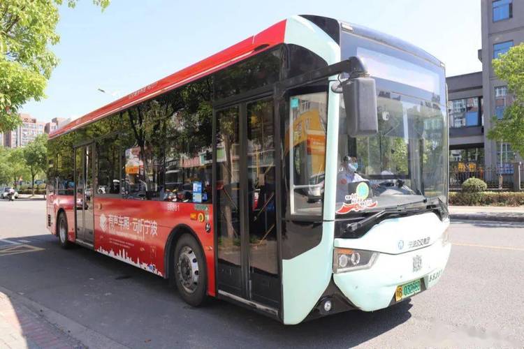 这是一趟可以"听"的公交!宁波首条"有声公交线路"上线