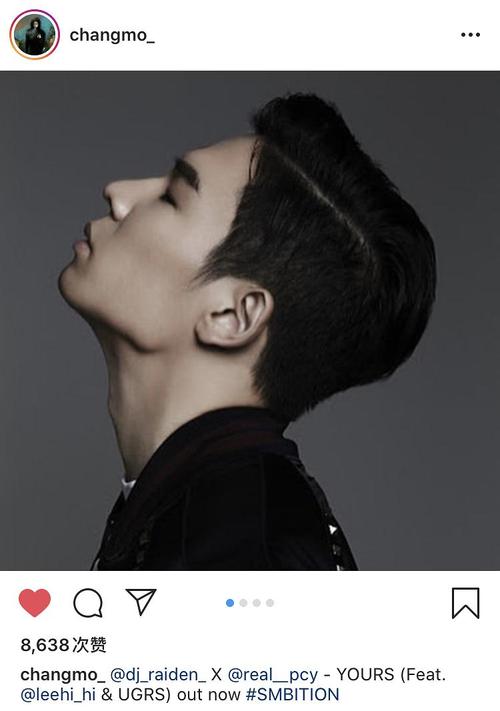 changmo:嘿嘿嘿我发达了(泡人都好好笑(哈哈哈后续来了～(哈哈哈又来