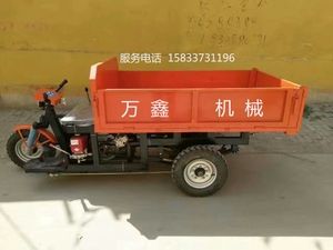 小型自卸柴油摩托三轮车农用货运工地柴油三轮车电动货车载重王