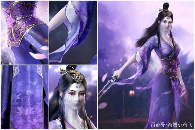 《墓王之王》中鬼使与神差郎情妾意,干嘛不在一起