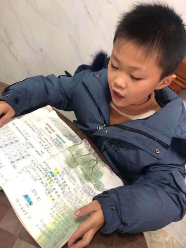 沈一涵