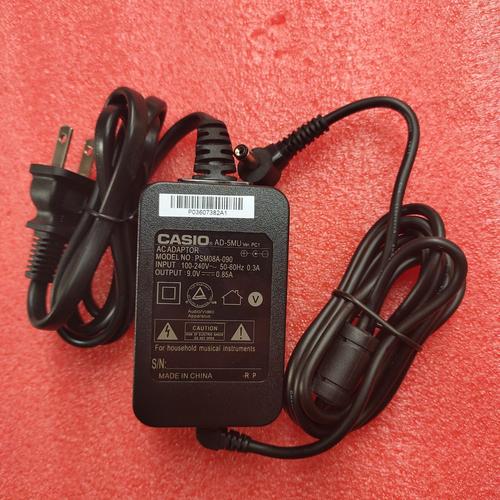正品卡西欧casio电子琴电源线9vct588ct670电源