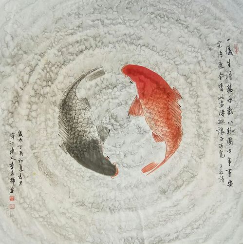 "鱼"你分享 :中国的鱼文化