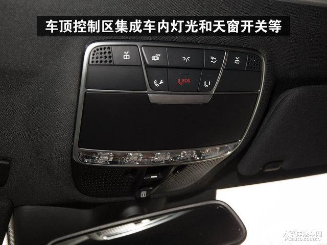 奔驰s级2016款车顶照明怎么样