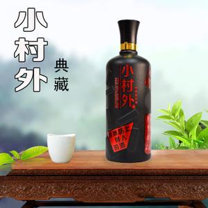 小村外酒_小村外酒价格_小村外酒淘宝天猫货源 - 找货