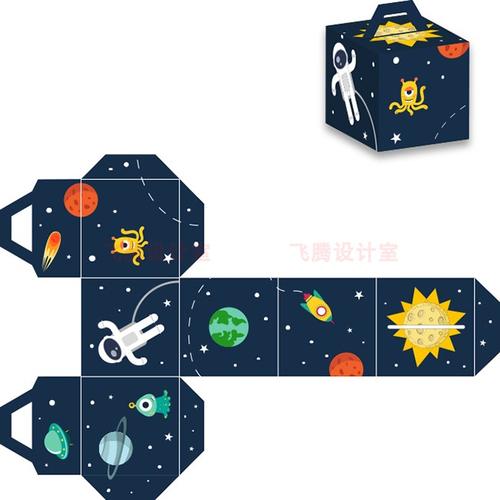 ai格式喜糖蛋糕糖果节日婚礼包装礼盒展开图模板矢量设计素材a17