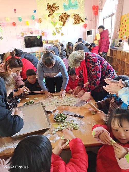 西瓜一班"迎新年,庆元旦"包饺子活动剪影 - 美篇