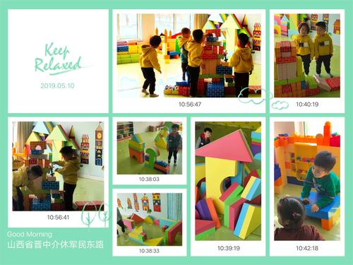 九幼小三班美慧树图画书《阿福娃娃》 多元化主题活动