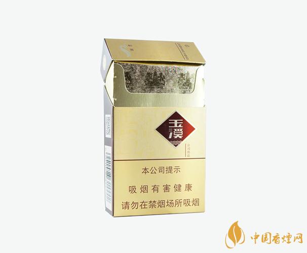玉溪硬和谐好抽吗玉溪硬和谐香烟价格表一览