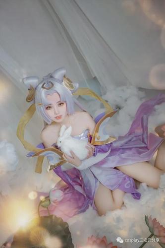 王者荣耀嫦娥cos