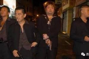 东北的"黑老大"乔四,染指24位女明星的名单上你知道谁?