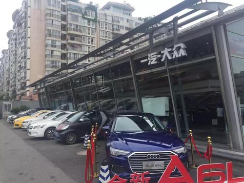 成都车市行情:奥迪a8最高优惠12万,奇骏最高优惠2万丨行车探秘