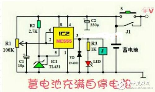 蓄电池充满自停电路图