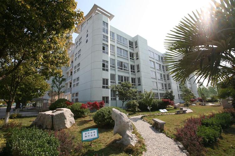 淮安市洪泽外国语中学