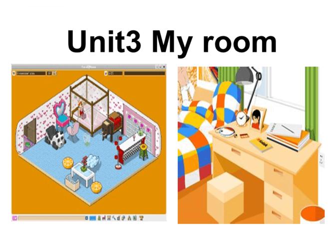 广东版开心英语三下unit-《my-room》(第课时)课件