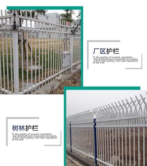 现货不锈钢围墙护栏带枪尖小区围墙护栏厂家直销公路围墙护栏