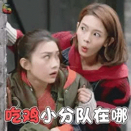 陈瑶- 365表情包