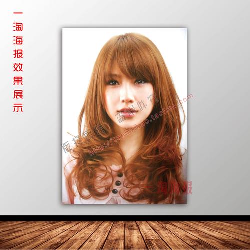 理发店 发廊 美发 发型图片 海报 挂图女士短发烫发染色渐变色25