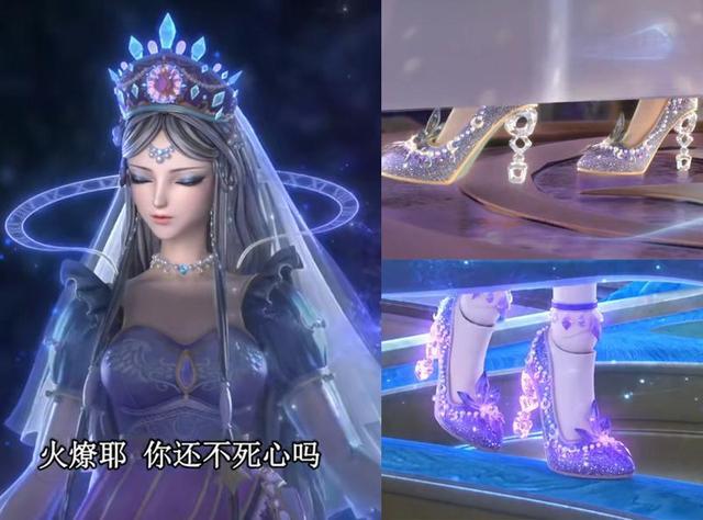 叶罗丽女生的鞋子趋向于何种风格?绝大多数都是以细和尖为主