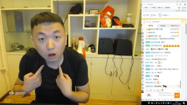 药水哥刚捧红徒弟傻子哥,又捧红"女菩萨",药水哥他不傻啊!