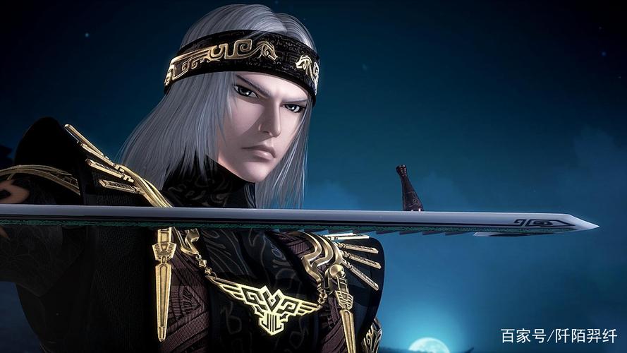 秦时明月之卫庄篇