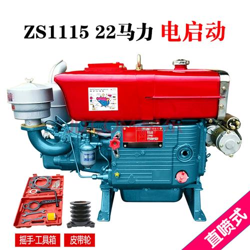 常州农用拖拉机 柴油机单缸发动机12匹15匹18匹马力柴油机水冷全系