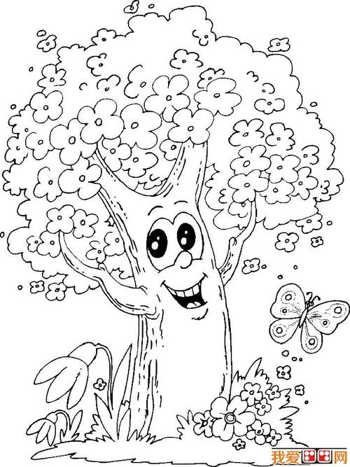 (2)(5)_儿童画教程_学画画_我爱画画网