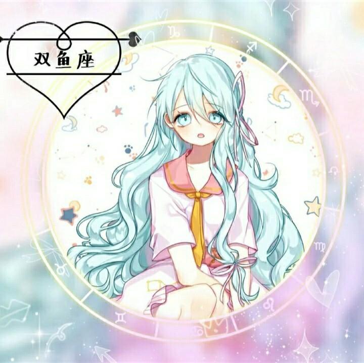 十二星座之动漫女头像3_星座_摩羯座_水瓶座_头像_动漫_冬天去哪玩