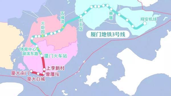 终于来了3号线南延段下月开工未来厦门规划有12条地铁