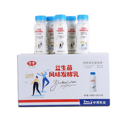 瓶包邮 12 克 190 牛丰酸牛奶益生菌风味发酵乳瓶装高
