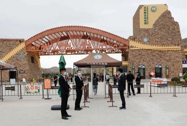 门票从10元涨到150元去不起的兰州野生动物园忽略了什么新京报快评