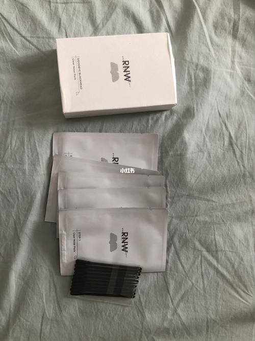 rnw鼻贴_rnw怎么样_鼻贴_黑头_收缩毛孔_茵芙莎怎么样