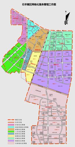 成都高新区石羊街道