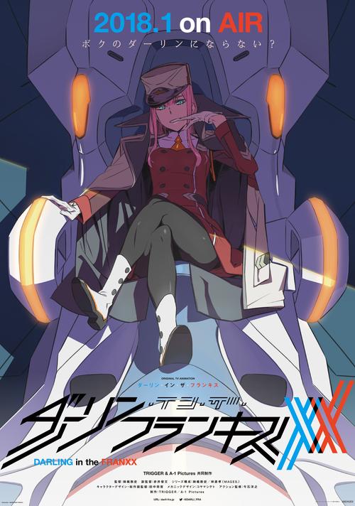 [小报] darling in the franxx 2018年1月放送