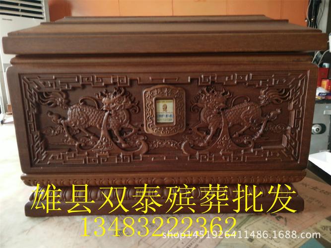 殡葬用品批发骨灰盒 各种高低档骨灰盒 精品高档骨灰盒