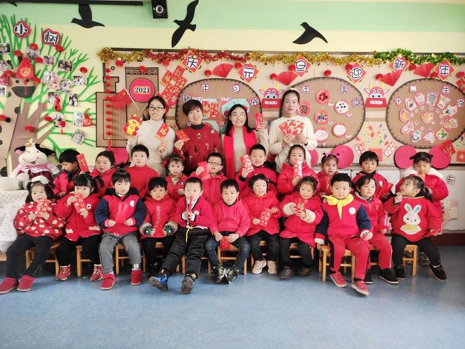 拔茅幼儿园小班"庆元旦,迎新年"主题活动